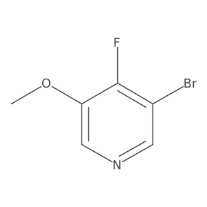 1256819-74-5 structure