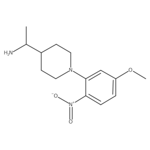 1537310-77-2 structure