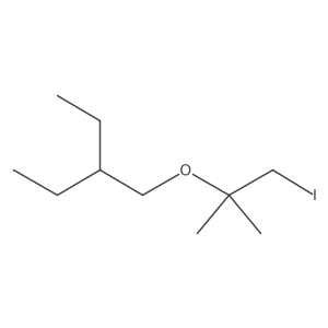 1698333-71-9 structure