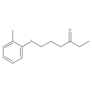 1701541-83-4结构式