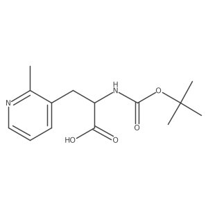 1849889-77-5 structure