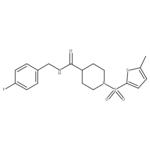 1981900-00-8结构式