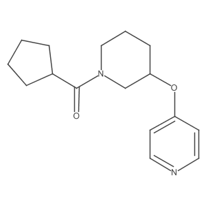 2034581-21-8结构式