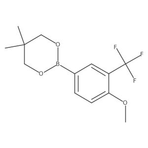 2096995-30-9 structure