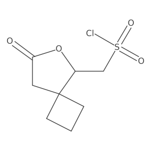 2138163-57-0 structure