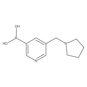 2313451-19-1结构式