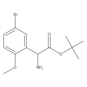 2351991-39-2结构式