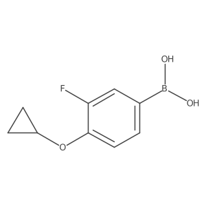2573124-25-9结构式