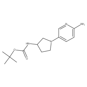 1211443-21-8 structure