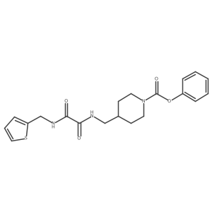 1235669-84-7 structure