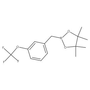 1878199-47-3 structure