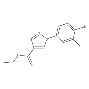 2098119-04-9 structure