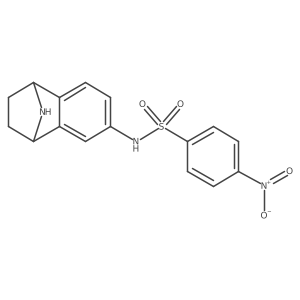 2138535-13-2 structure