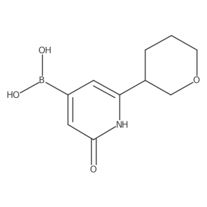 2256747-33-6结构式