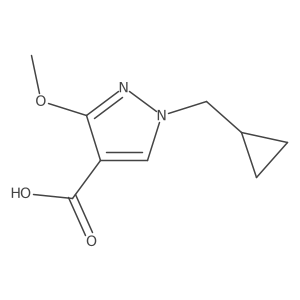 2411382-88-0结构式