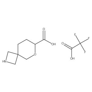 2624137-65-9结构式