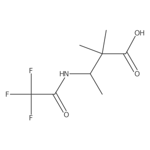 2679931-90-7 structure