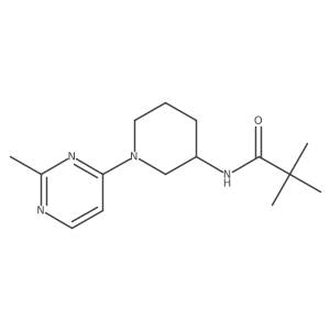 2770587-07-8结构式