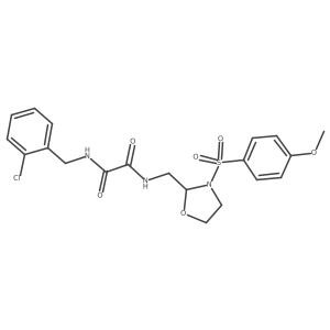 868981-51-5 structure
