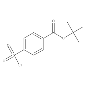 210964-02-6结构式