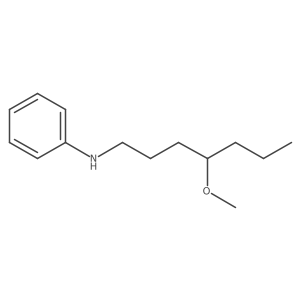 2137625-87-5结构式
