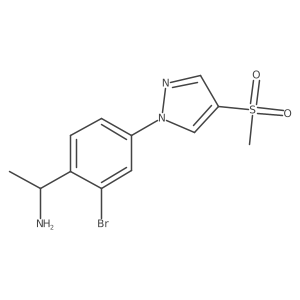 2138192-42-2结构式