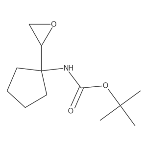 2227685-90-5结构式