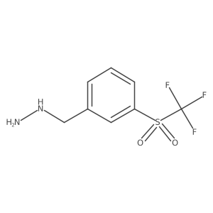 2229332-88-9结构式