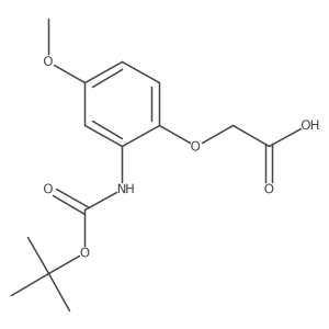 2229339-01-7 structure
