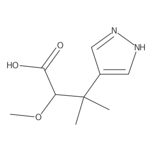 2229453-45-4 structure