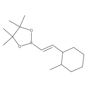 2246515-13-7 structure