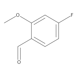 2256764-48-2结构式