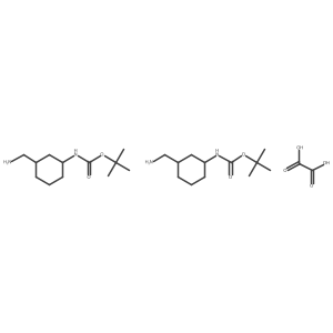 1452485-95-8 structure