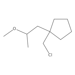 1566983-28-5结构式
