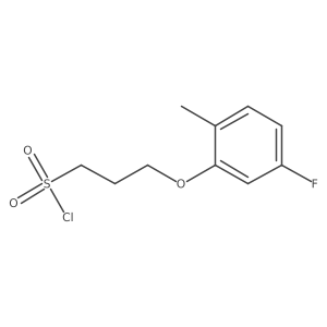 1700417-56-6 structure