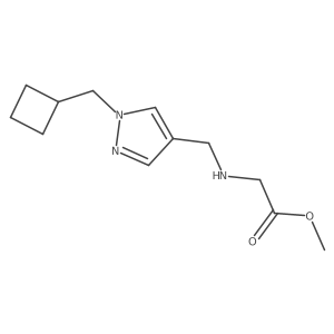 2138130-13-7结构式