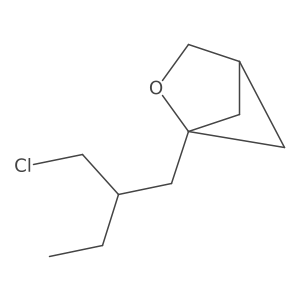 2138164-80-2 structure