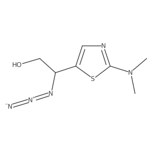 2228931-42-6 structure