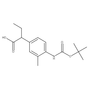 2228943-59-5结构式