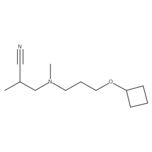 2290090-00-3结构式