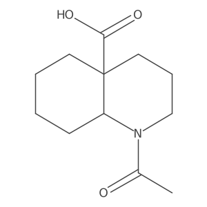 2679939-51-4 structure