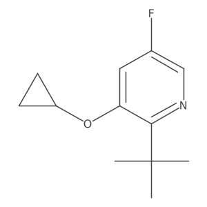 1243383-98-3 structure