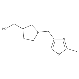 1248781-20-5 structure