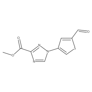 methyl 1-(5-formylthiophen-3-yl)-1H-1,2,4-triazole-3-carboxylate结构式