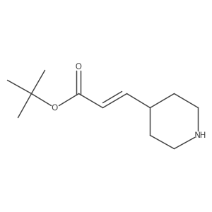 2022990-75-4 structure