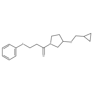 2034538-59-3 structure
