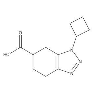 2059936-64-8 structure