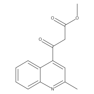 2105723-84-8 structure