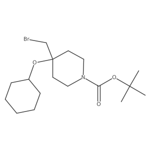 2138076-25-0 structure