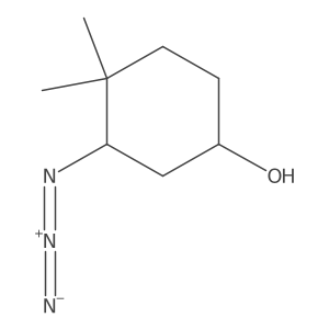 2138079-46-4 structure